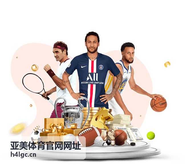 亚美体育官网网址 赛车极速超车集锦
